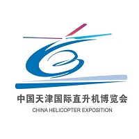 展会标题图片：2025第七届中国天津国际直升机博览会（天津直博会）