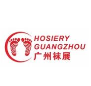展会标题图片：2024广州国际袜业采购交易展览会（延期）