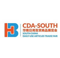 展会标题图片：2023第4届华南日用百货商品展览会暨广东餐厨用品出口产品展