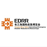 展会标题图片：2026第五届长三角国际应急减灾和救援博览会（EDRR）