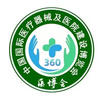 展会标题图片：2024第6届湖南医疗器械及大健康产业展览会
