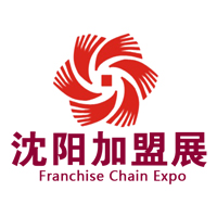 展会标题图片：2026第43届沈阳连锁加盟创业博览会