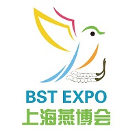 展会标题图片：2026第九届世界燕窝与天然滋补品博览会 /上海国际益生制品展 /上海国际酵素产业展 /上海国际营养健康展