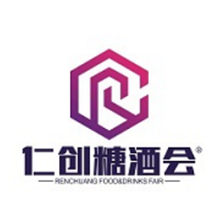 展会标题图片：2026第26届中部（长沙）糖酒食品博览会-长沙糖酒会-仁创糖酒会
