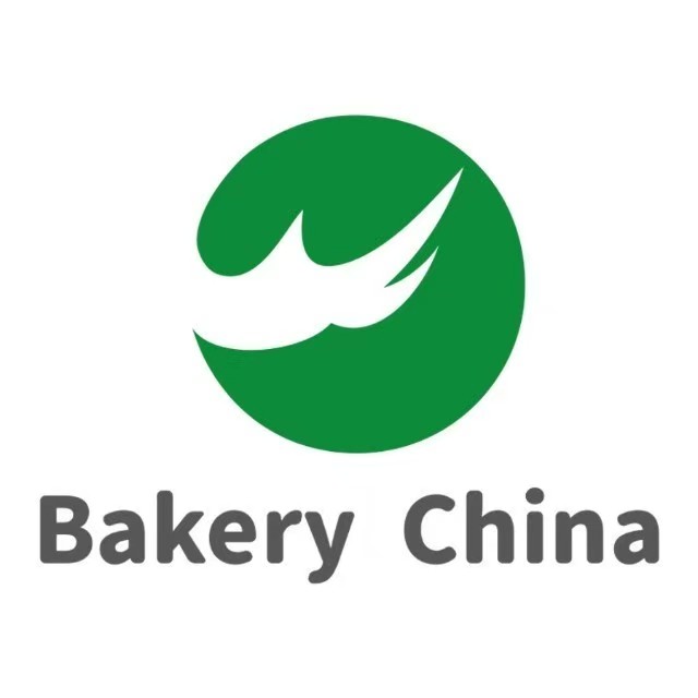 展会标题图片：2024第二十六届中国国际焙烤展览会（Bakery China）