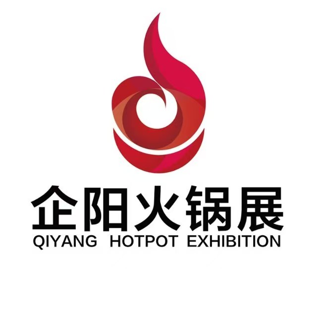 展会标题图片：2026第十五届天津火锅食材用品展览会（企阳火锅展）