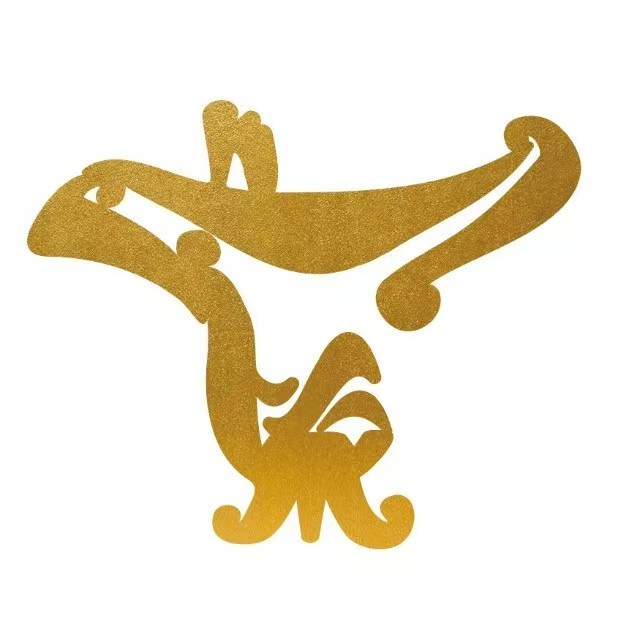 展会标题图片：2026第六届北京国际酒业博览会（CHIADE）