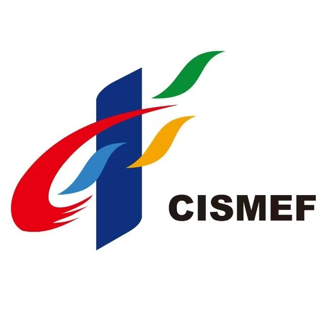 展会标题图片：2025第二十届中国国际中小企业博览会（中博会）