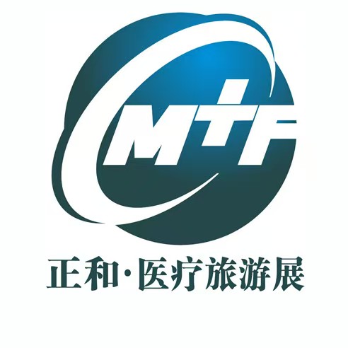 展会标题图片：2026第二十六届中国（上海）国际医疗旅游展览会（正和医疗旅游展 CMTF）