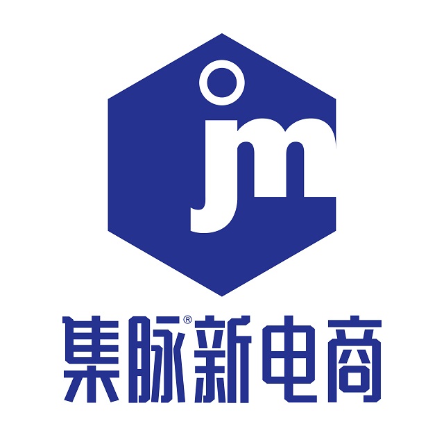 展会标题图片：2026第八届杭州电商新渠道博览会暨集脉电商节