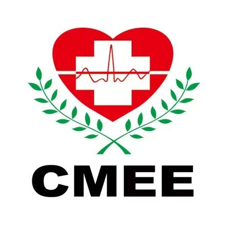 展会标题图片：2026第54届中国国际医疗器械（山东）博览会（春）