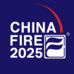 展会标题图片：2025第二十一届中国国际消防设备技术交流展览会(CHINA FIRE)