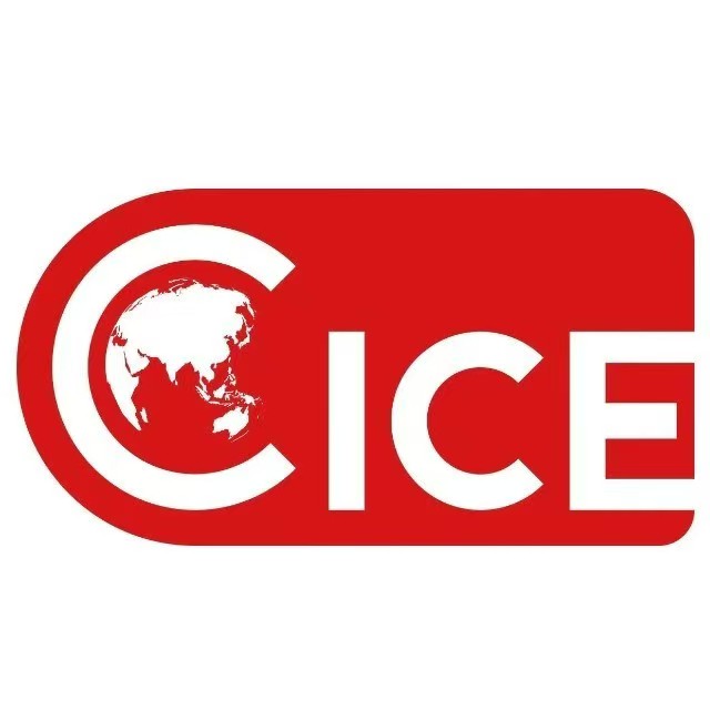 展会标题图片：2026中国国际消费电子博览会（青岛电博会 CICE）