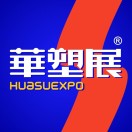展会标题图片：2025第19届宁波国际塑料橡胶工业展览会（华塑展）