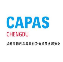 展会标题图片：2025第十一届成都国际汽车零配件及售后服务展览会（CAPAS Chengdu）