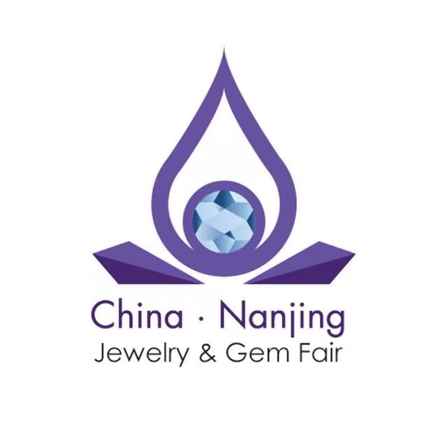 展会标题图片：2025第五届中国(南京)国际珠宝首饰展览会（海名珠宝展）