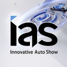 展会标题图片：2026（第三十届）粤港澳大湾区车展暨中国新能源汽车科技展