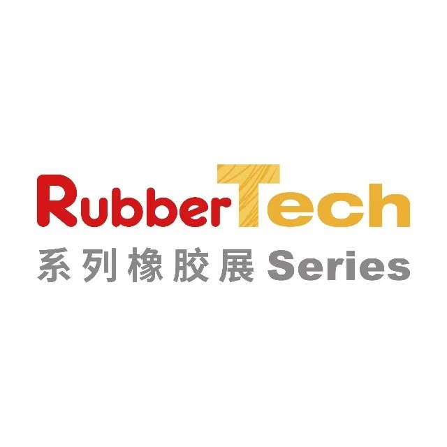 展会标题图片：2026第二十四届中国国际橡胶技术展览会（亚洲埃森轮胎展 REIFEN CHINA）