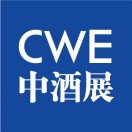 展会标题图片：2025（第五届）华南中酒展 中国高端酒展览会