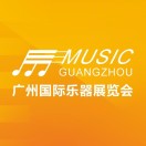 展会标题图片：2026第二十二届中国（广州）国际乐器展览会