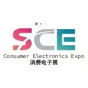 展会标题图片：2025深圳国际消费电子展览会（全智展 C-SMART）