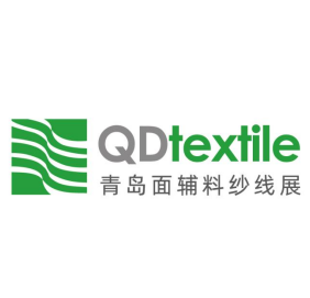 展会标题图片：2026第27届中国（青岛）国际面辅料及纱线展览会