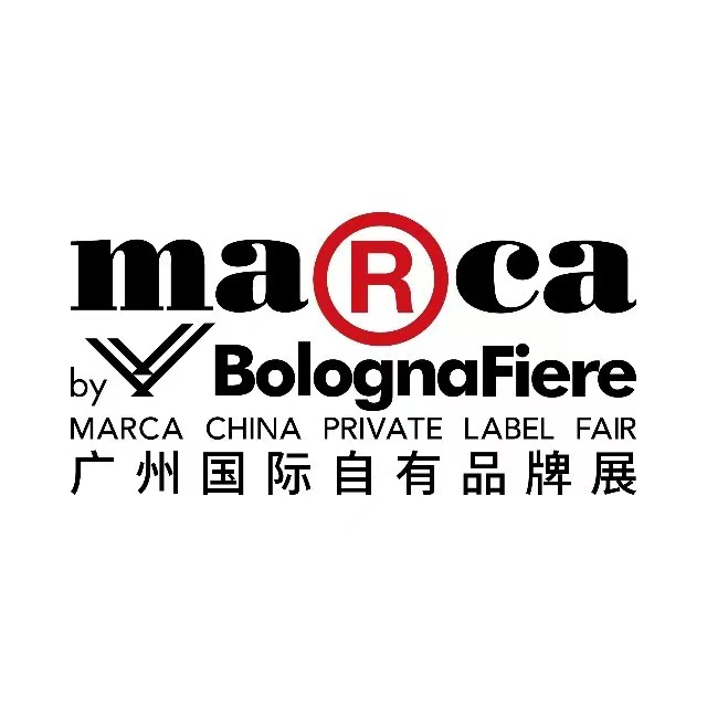 展会标题图片：2025第四届Marca广州国际自有品牌展