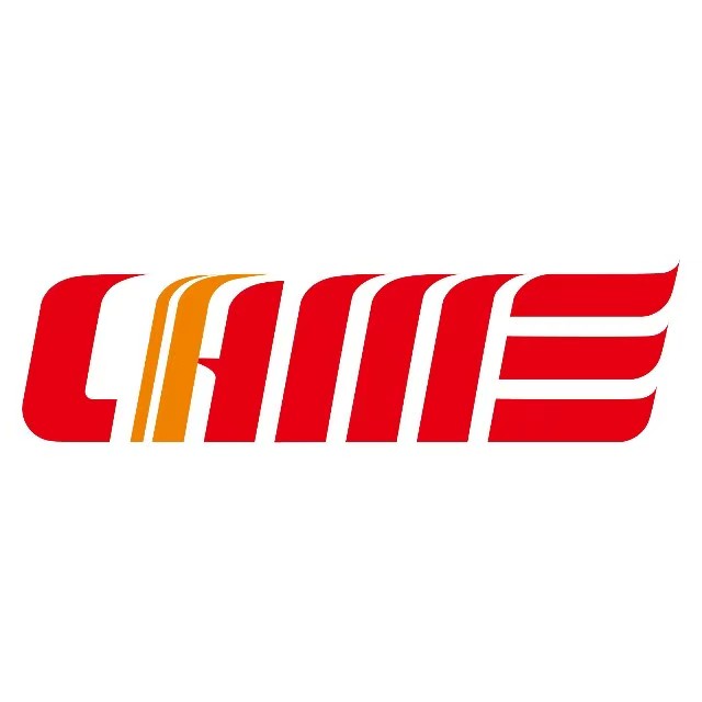 展会标题图片：2026全国农业机械展览会