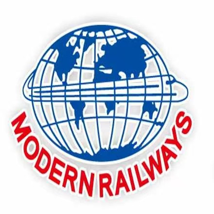 展会标题图片：2025第十七届中国国际现代化铁路技术装备展览会