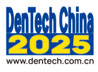 展会标题图片：2026第二十九届中国国际口腔器材展览会暨学术研讨会