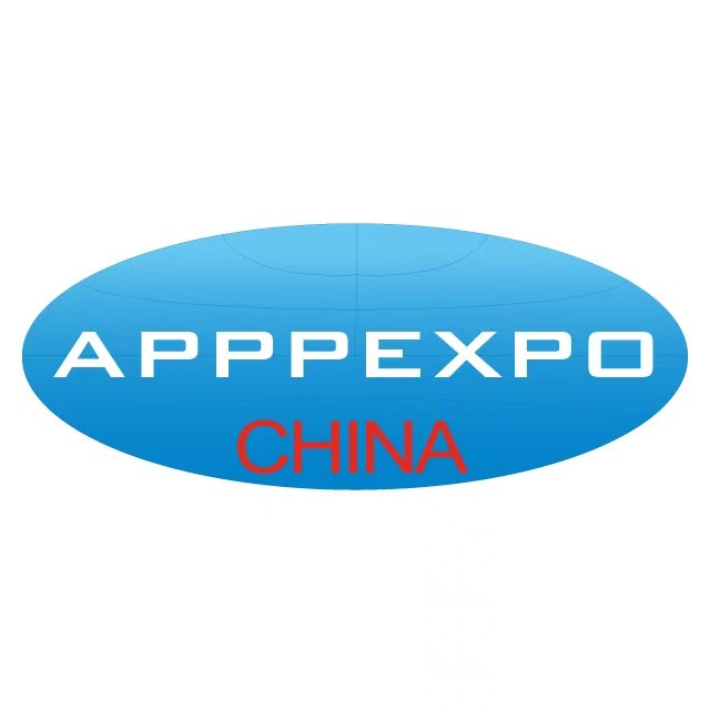 展会标题图片：2025第三十二届上海国际广告技术设备展览会（APPPEXPO上海国际广印展）