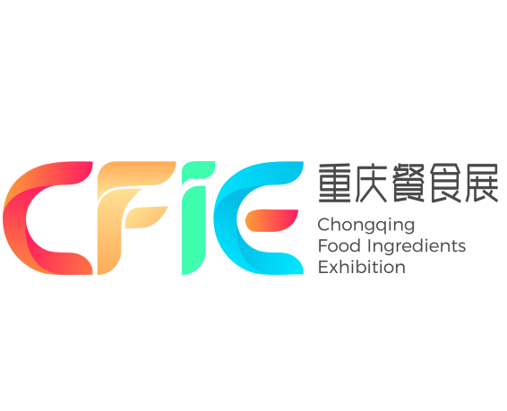 展会标题图片：2025第二届重庆国际餐饮食材展览会