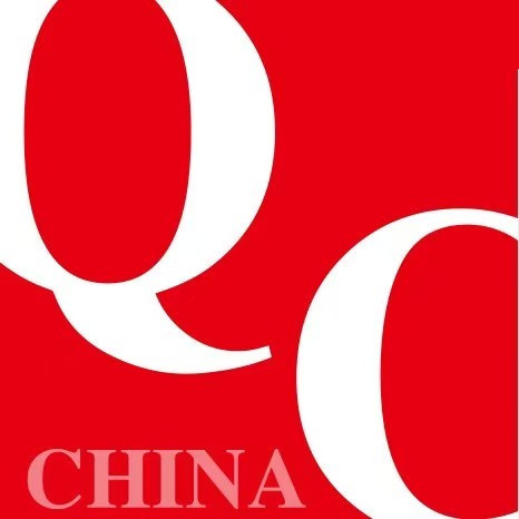 展会标题图片：2024第二十八届中国国际质量控制与测试工业设备展览会（Q.C.China）
