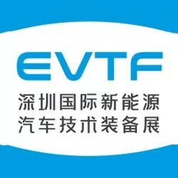 展会标题图片：EVTF2026第17届上海国际新能源汽车技术博览会 第十四届上海国际新能源锂电池技术展览会（BTF）