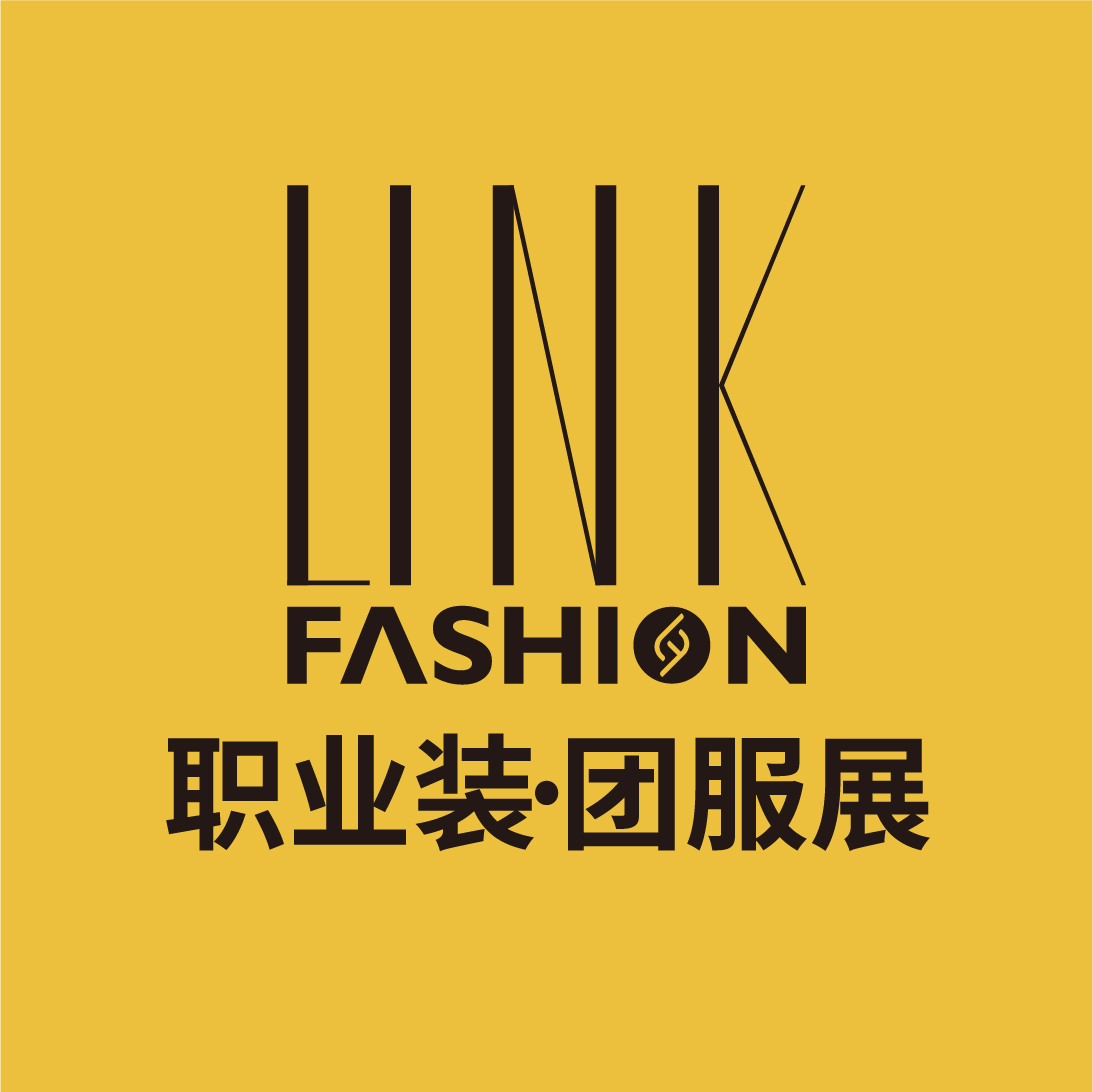 展会标题图片：2025 LINK FASHION 职业装·团服展（上海）