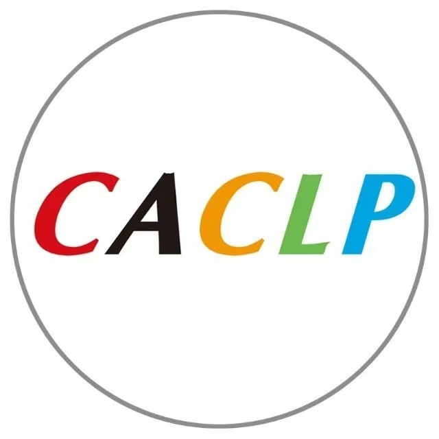 展会标题图片：2024第二十一届中国国际检验医学暨输血仪器试剂博览会