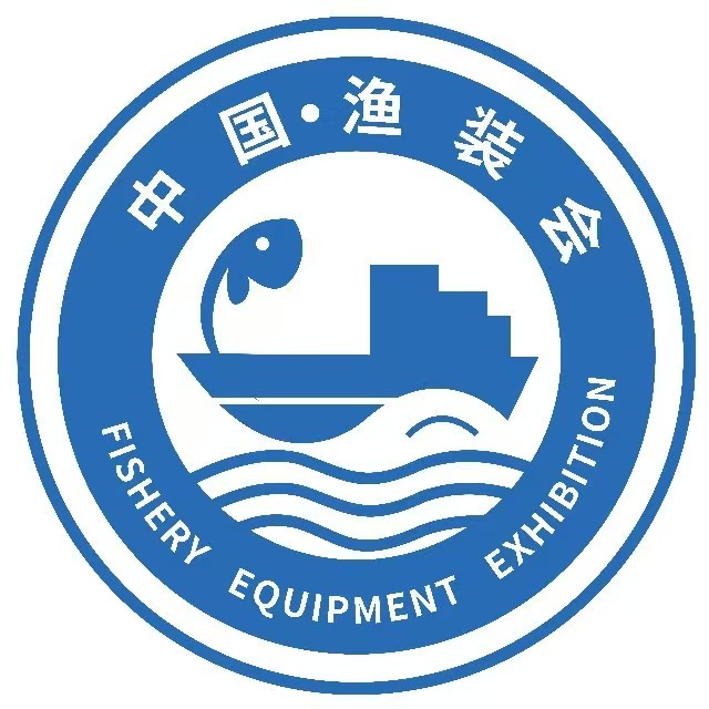 展会标题图片：2025烟台深远海养殖及现代渔业装备博览会（渔装会）