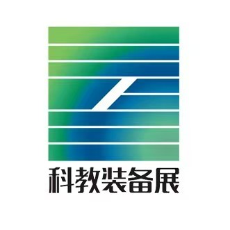 展会标题图片：2025第13届华中科学仪器与实验室装备展览会