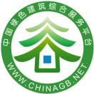 展会标题图片：2025（第二十一届）国际绿色建筑与建筑节能大会暨新技术与产品博览会