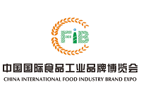 展会标题图片：2025第3届中国国际食品工业品牌博览会