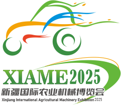 展会标题图片：2026新疆农业机械博览会