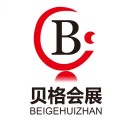 展会标题图片：2024第二届中国（青岛）国际制冷、空调、热泵、通风及冷链产业展览会