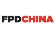 展会标题图片：FPD China 2025