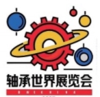 展会标题图片：2025轴承世界（苏州）展览会