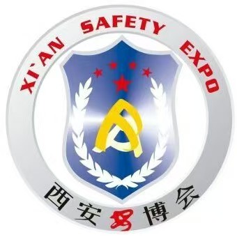 展会标题图片：2026第二十届中国(西安)社会公共安全产品、智慧城市、暨5G 技术应用博览会（西安安博会）