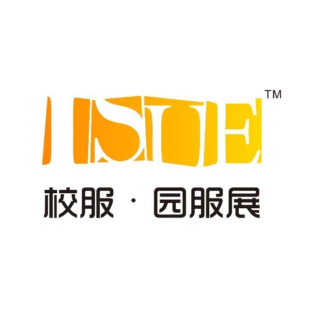 展会标题图片：2025ISUE国际校服·园服展