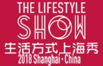 展会标题图片：2018生活方式上海秀