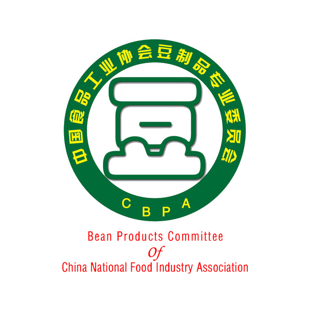 展会标题图片：2026中国国际大豆食品加工技术及设备展览会暨豆类和植物蛋白食品加工技术与设备展