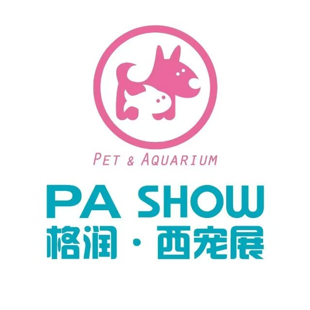 展会标题图片：2026第十二届中国西北国际宠物产业博览会（西安站）