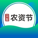 展会标题图片：2025第32届山东植保信息交流暨农药械交易会 2025年黄淮海（济南）种业博览会暨”种药肥械机”一体化产业供需大会